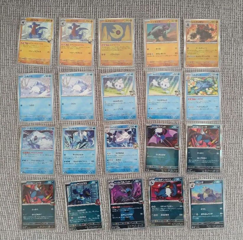 ポケモンカード メガドリームEX 150枚