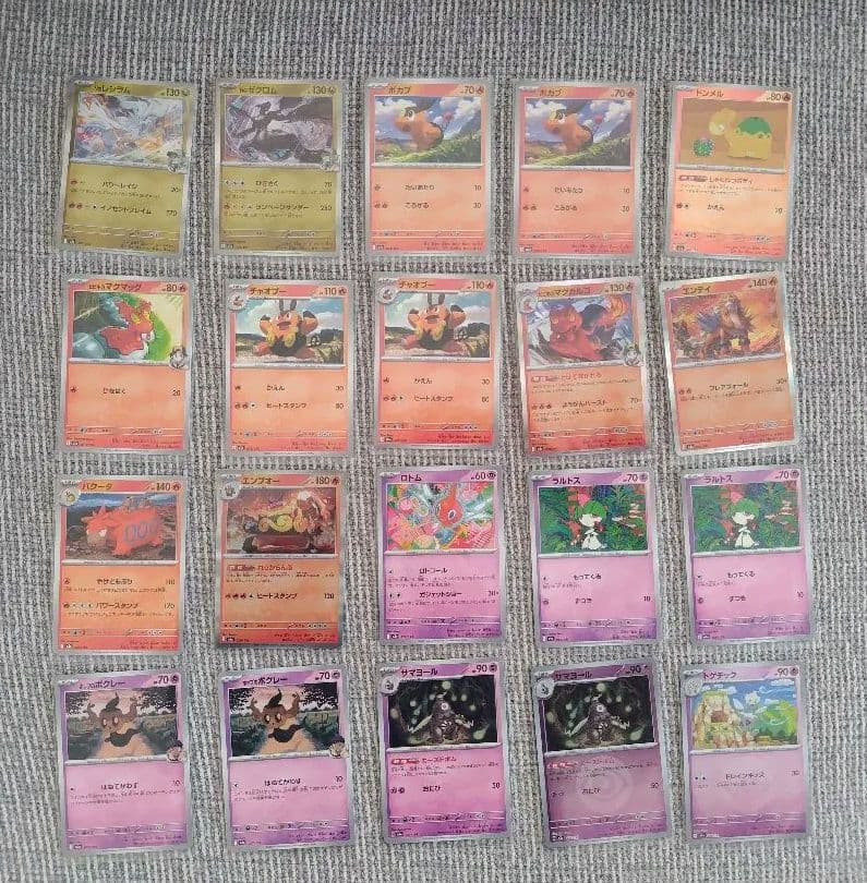 ポケモンカード メガドリームEX 150枚