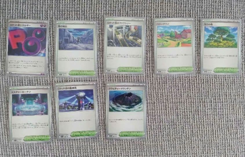 ポケモンカード メガドリームEX 150枚