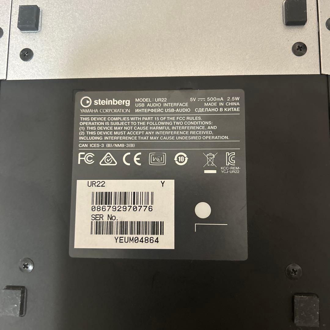 Steinberg UR22C オーディオインターフェイス　本体のみ