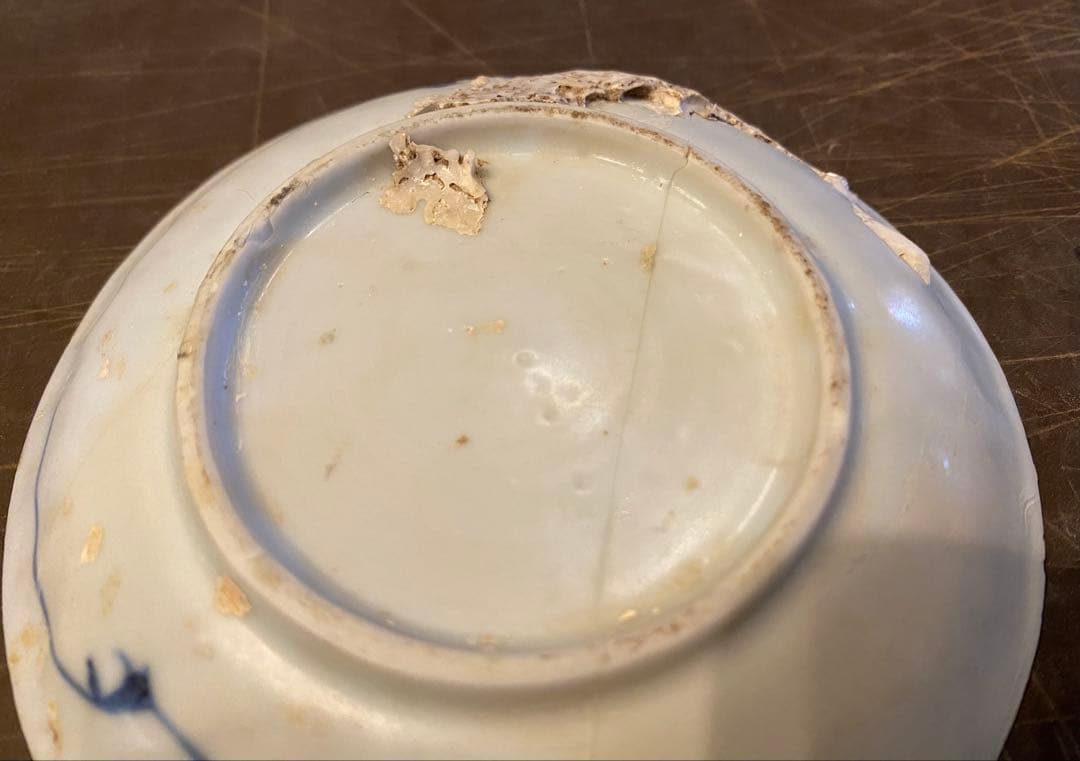 景徳鎮窯染付絵皿 鑑賞台付 ・沈船品 ヴィンテージ レア ・台湾茶器