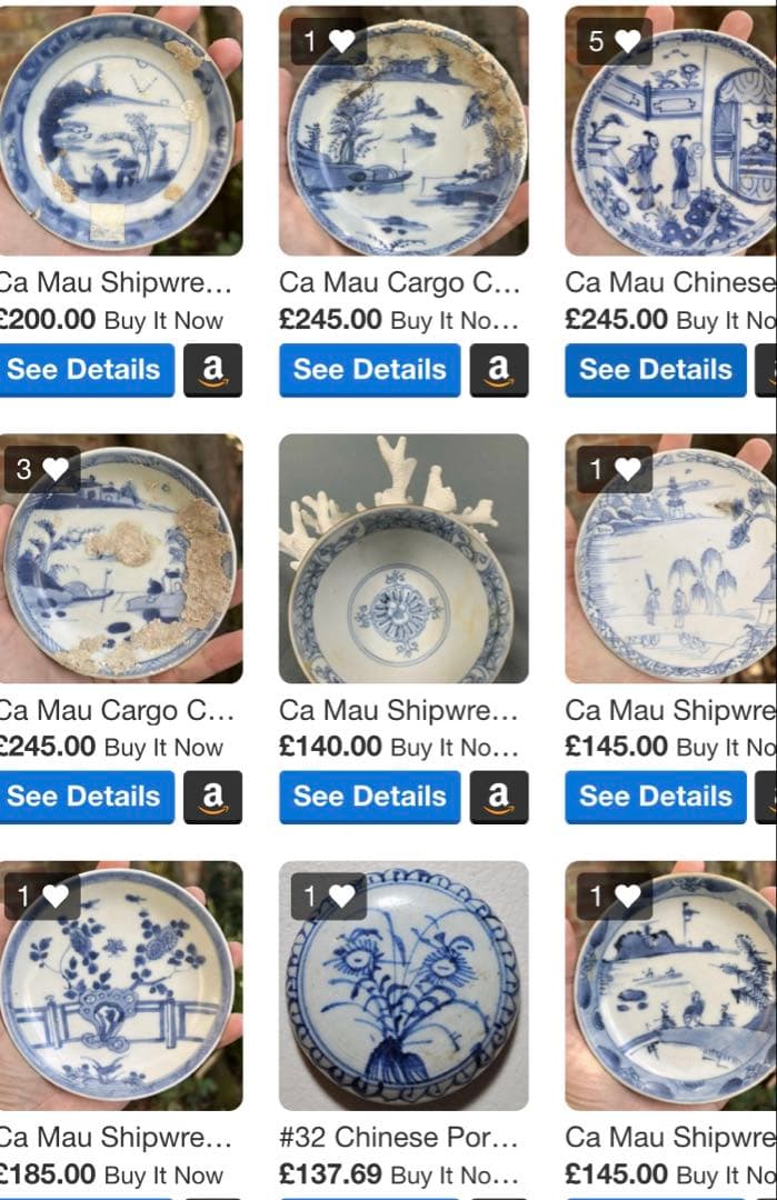 景徳鎮窯染付絵皿 鑑賞台付 ・沈船品 ヴィンテージ レア ・台湾茶器