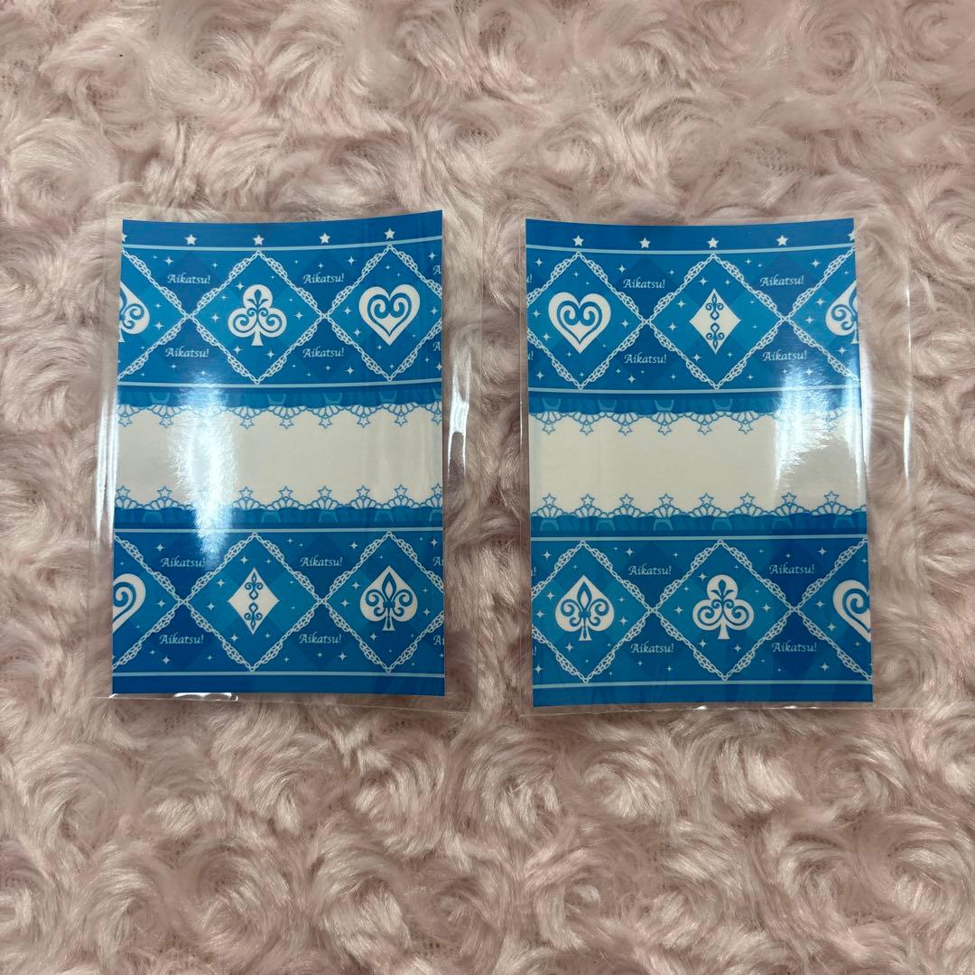 アイカツ スターライト学園制服 霧矢あおい 大空あかり - メルカリ