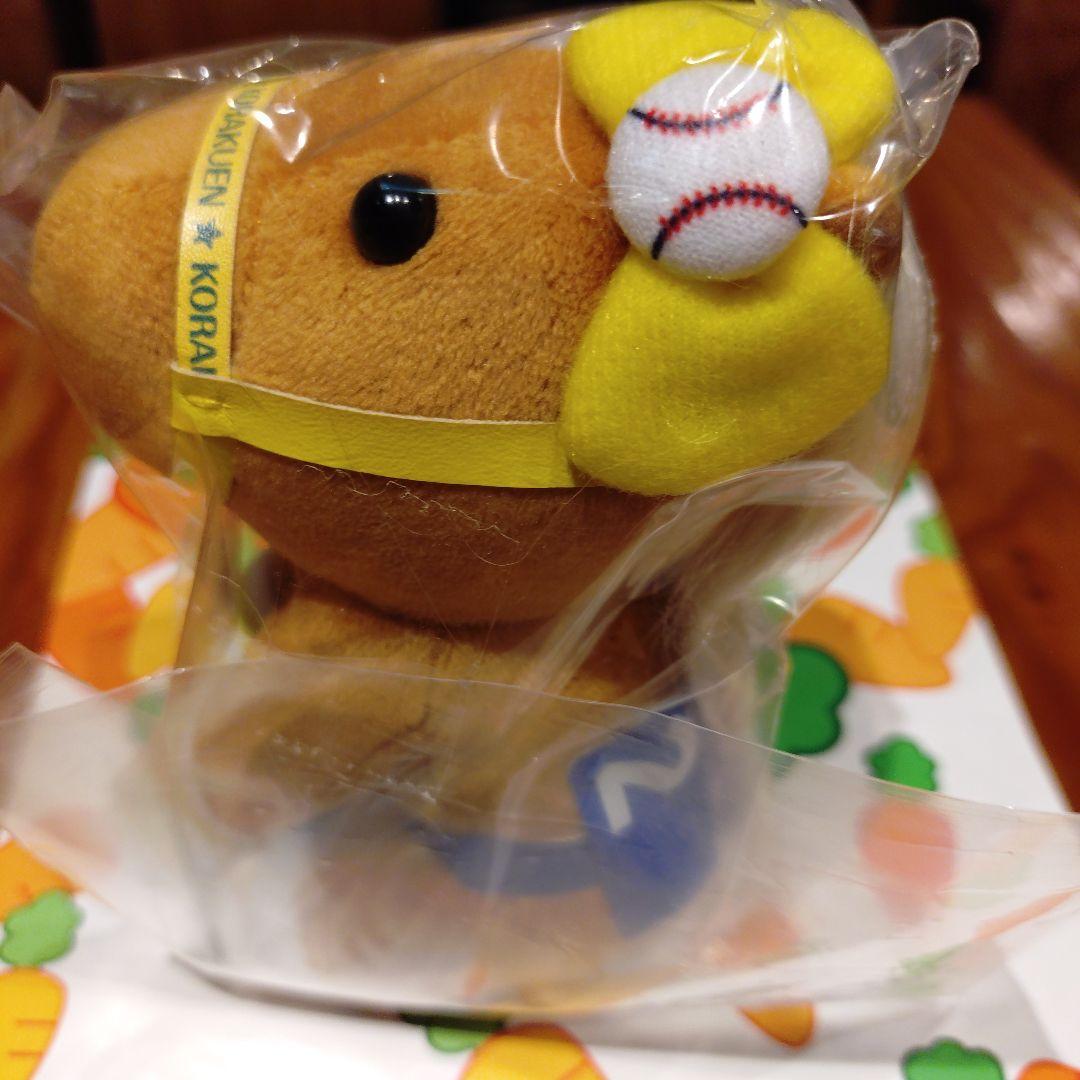 JRAアイドルホース ウィンズ後楽園限定 非売品未開封ぬいぐるみ