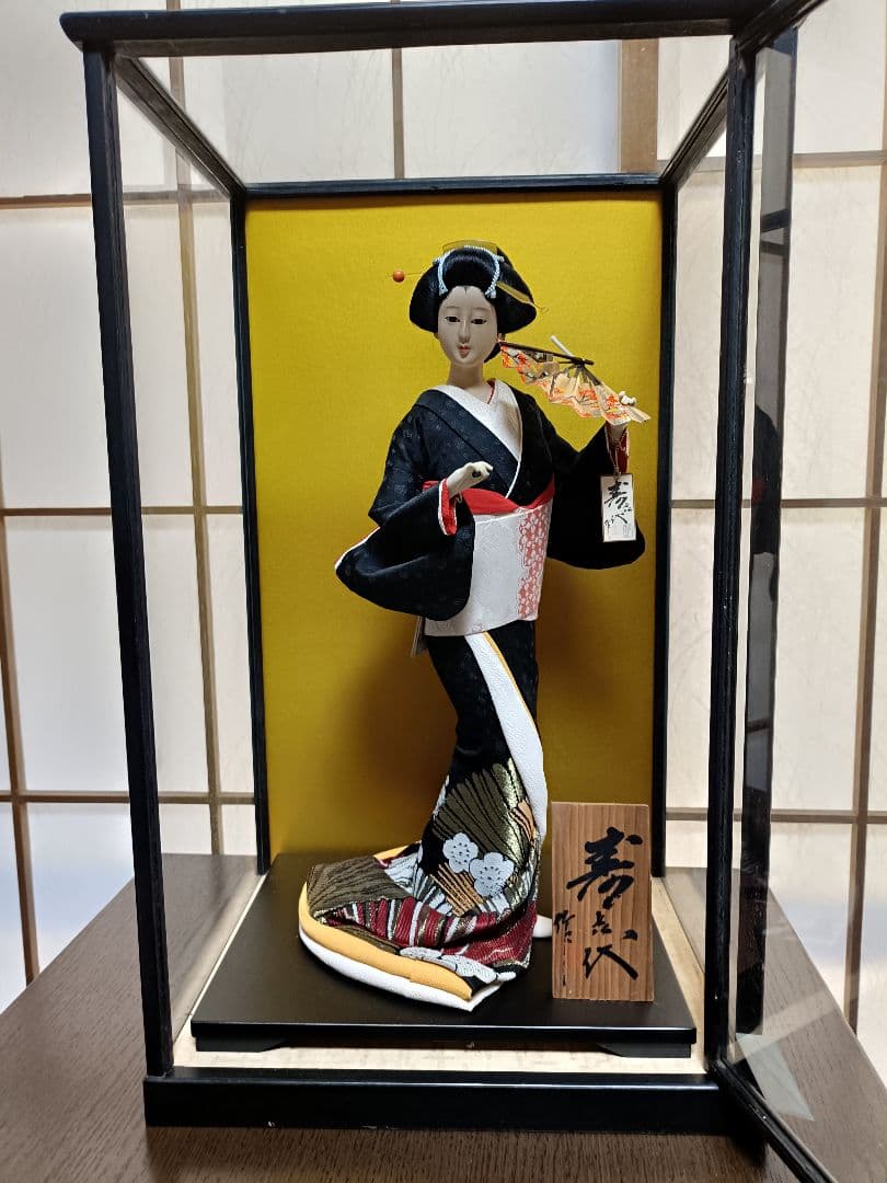 益 日本人形 尾山人形 寿喜代作 【寿人形 扇子付き 美術品 人形の久月