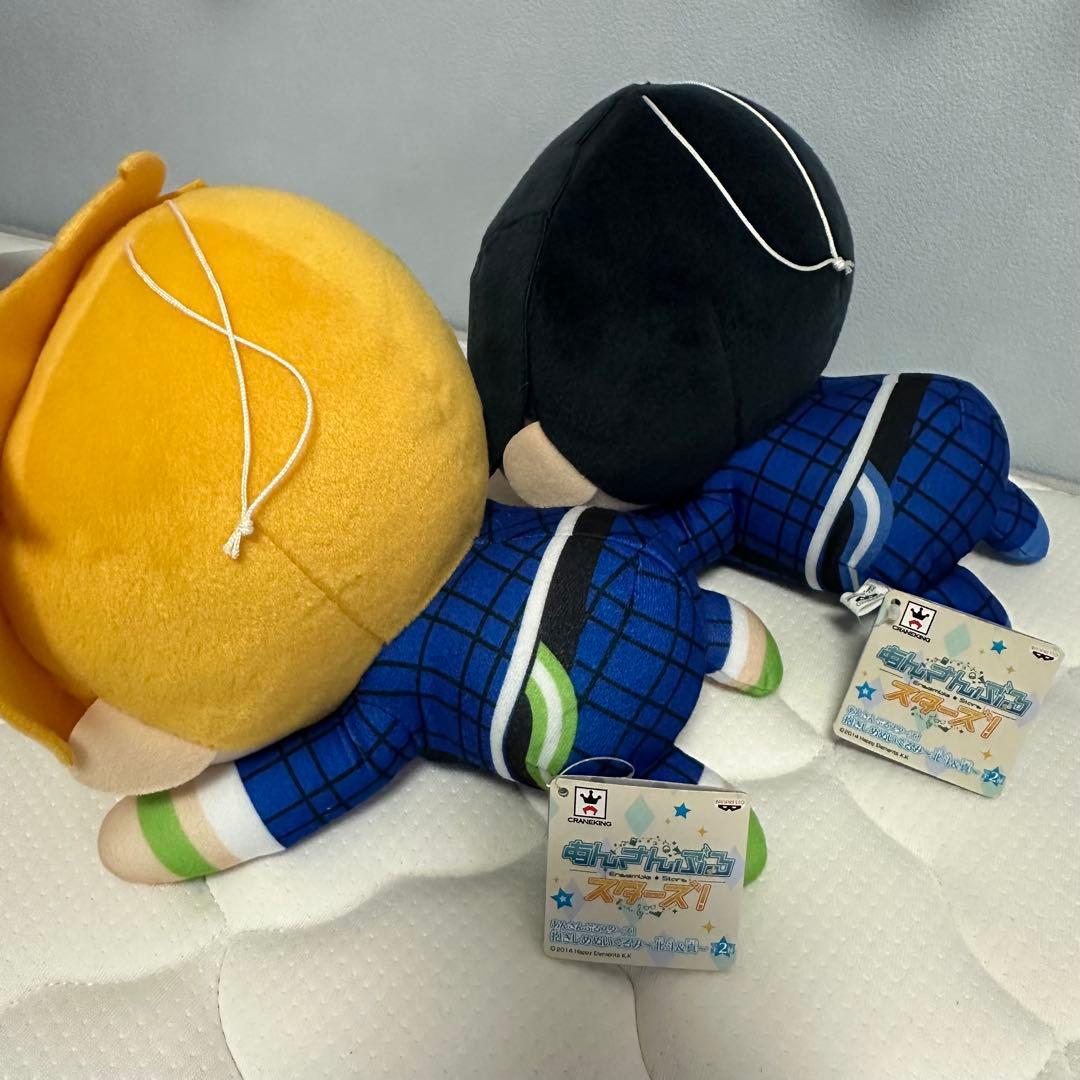 あんスタ 抱きしめぬいぐるみ まとめ売り トリスタ Trickstar - メルカリ