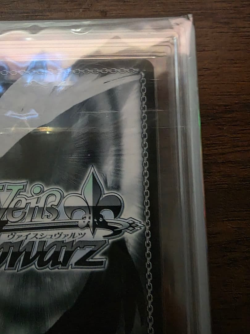 Grade 10+ リゼ・ブランシュ トレーディングカード ARS10+鑑定書付