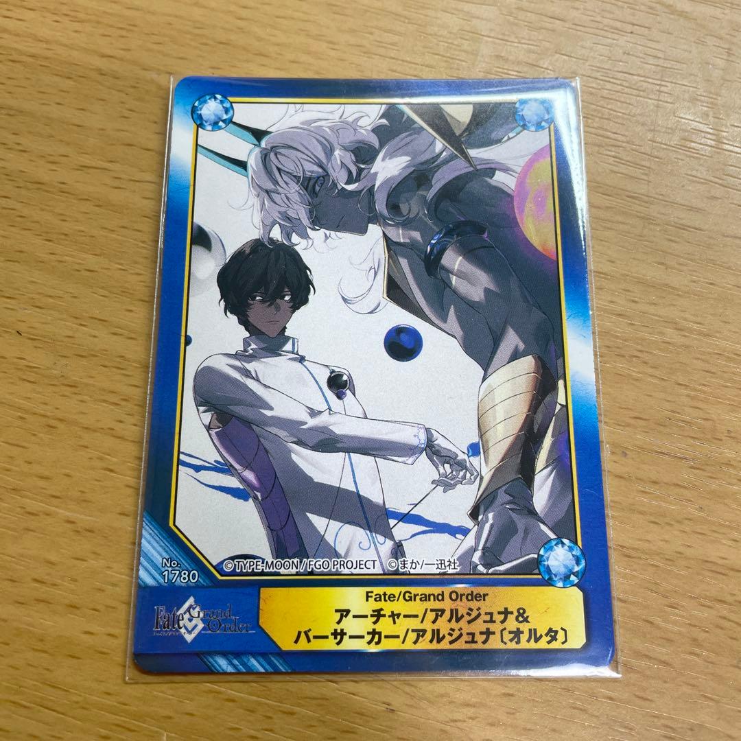 ABTC カード FGO アルジュナ アルジュナオルタ - メルカリ