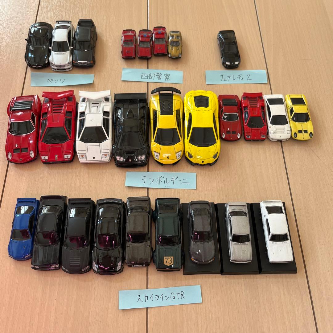 缶コーヒーおまけ ミニカー - メルカリ