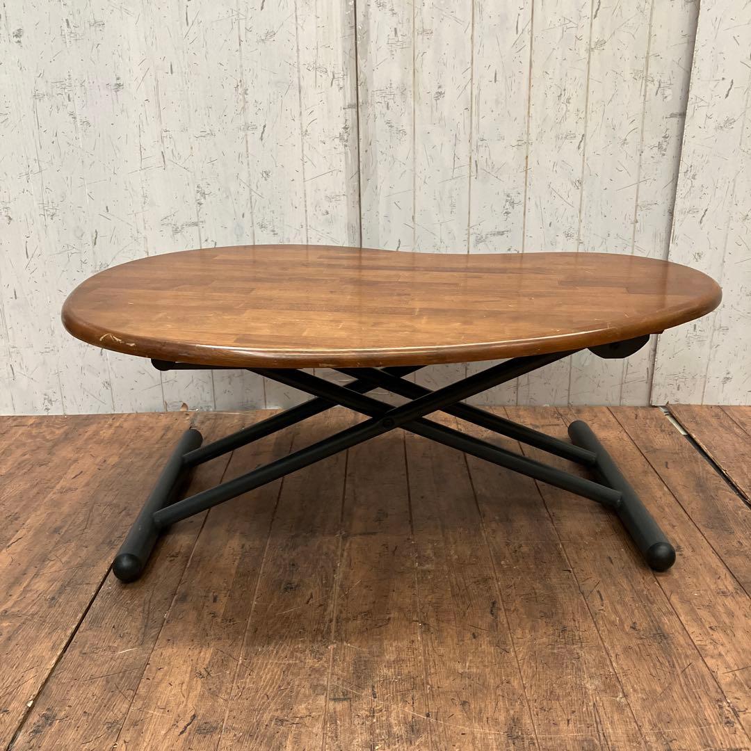 北欧レトロ 天然木製ビーンローテーブル センターテーブル リフトテーブル 昇降式