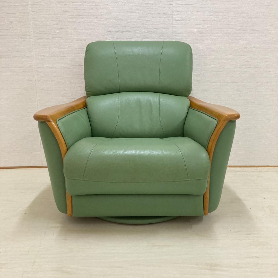 浜本工芸　回転式　革製　一人掛けソファ　シングルソファ