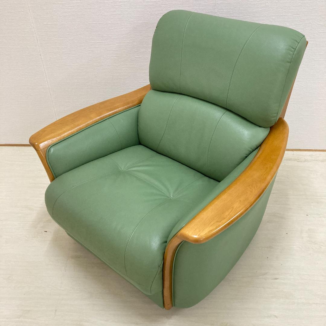 浜本工芸　回転式　革製　一人掛けソファ　シングルソファ