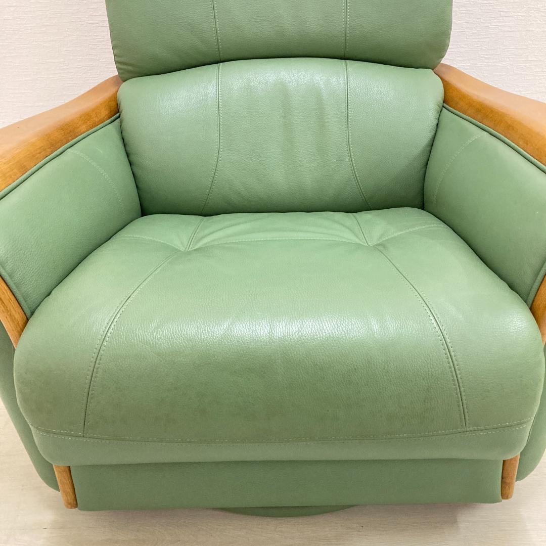 浜本工芸　回転式　革製　一人掛けソファ　シングルソファ