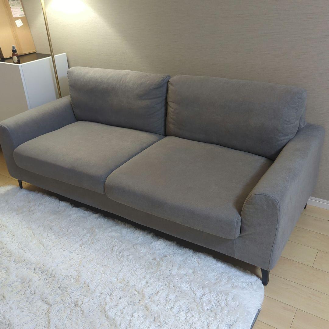 【美品】Christina　ソファ　TAPIS