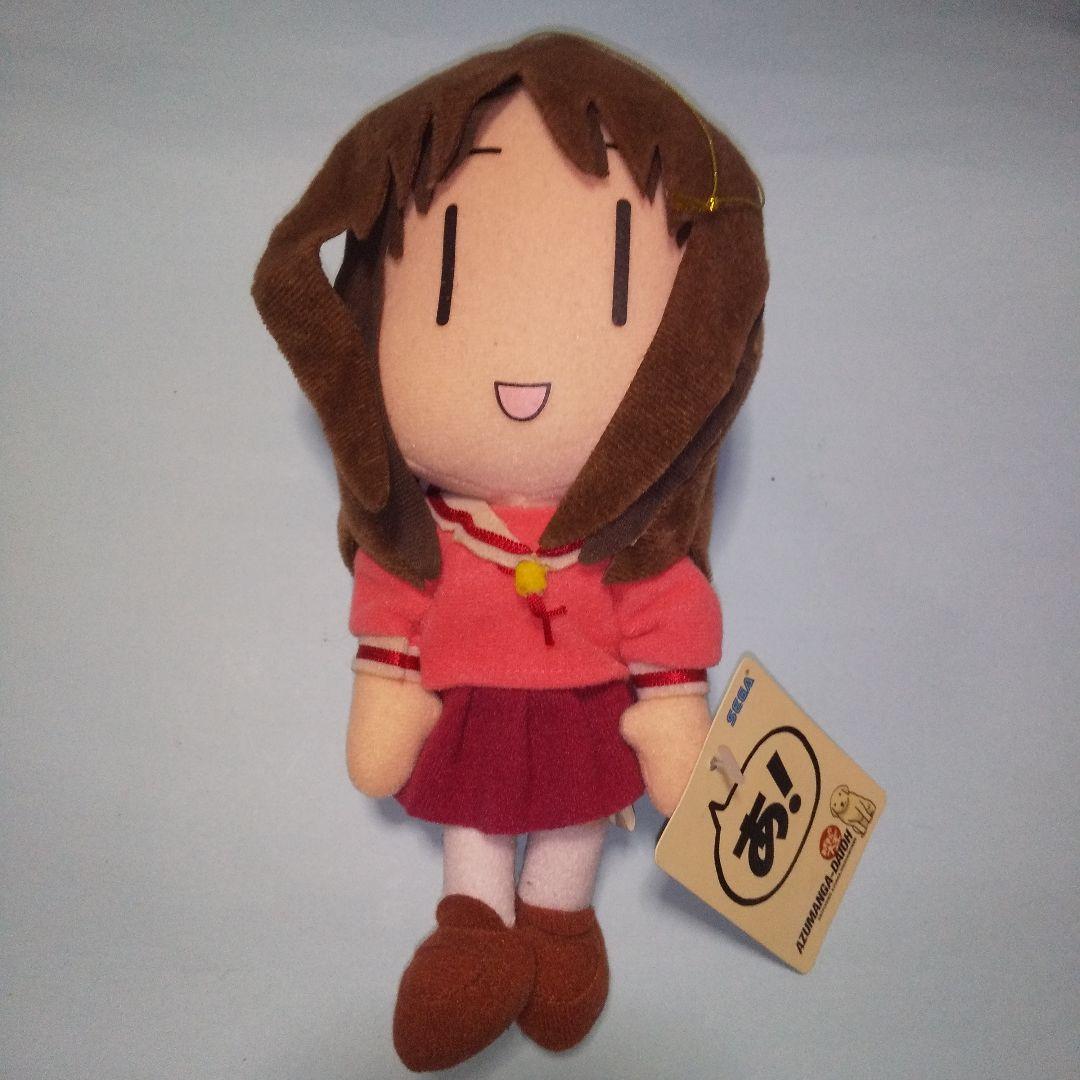 あずまんが大王 ぬいぐるみ 大阪 2種【※難あり】 - メルカリ