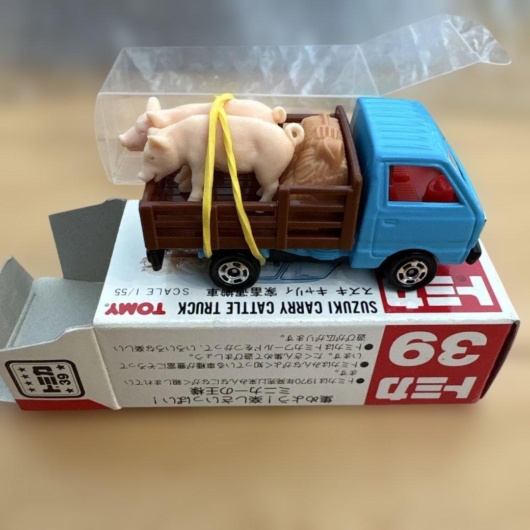 絶版】トミカ39 スズキ キャリィ家畜運搬車 1/55 - メルカリ