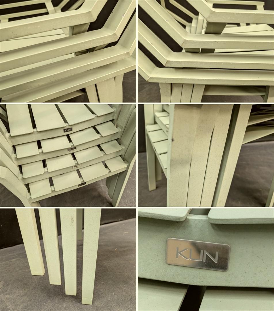 ジゼル　クン　アルミ　4脚　スタッキング　ガーデンチェア　イス　椅子　チェア　C