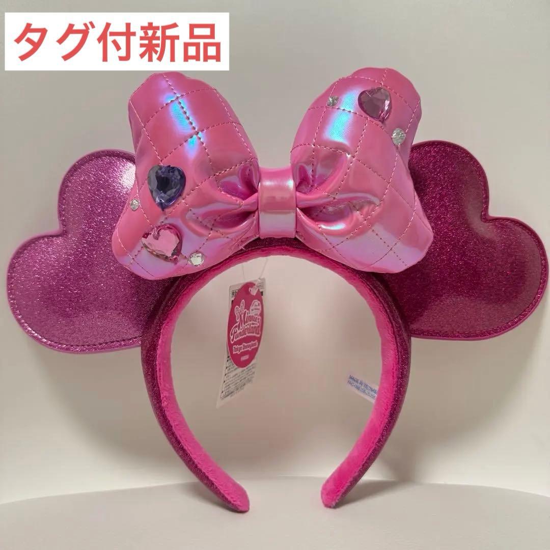 ディズニー パルパルーザ ミニーのファンダーランド カチューシャ