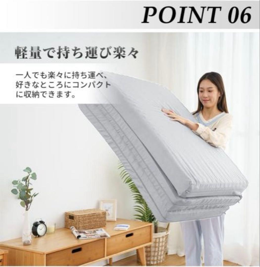 マットレス　折りたたみ　ダブル　高反発　敷布団　洗える　三つ折り　寝具