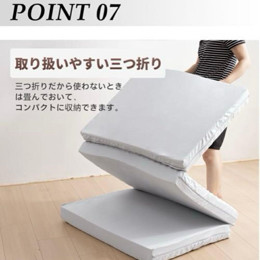 マットレス　折りたたみ　ダブル　高反発　敷布団　洗える　三つ折り　寝具