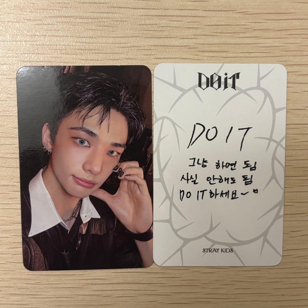 straykids スキズ DOIT DOver. 封入 トレカ ヒョンジン - メルカリ