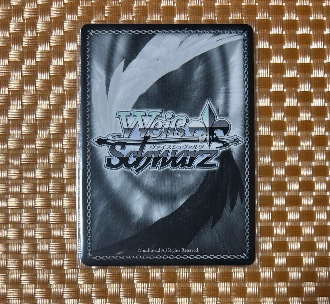 プロセカ 天馬咲希 ヴァイスシュヴァルツ SP サイン - メルカリ