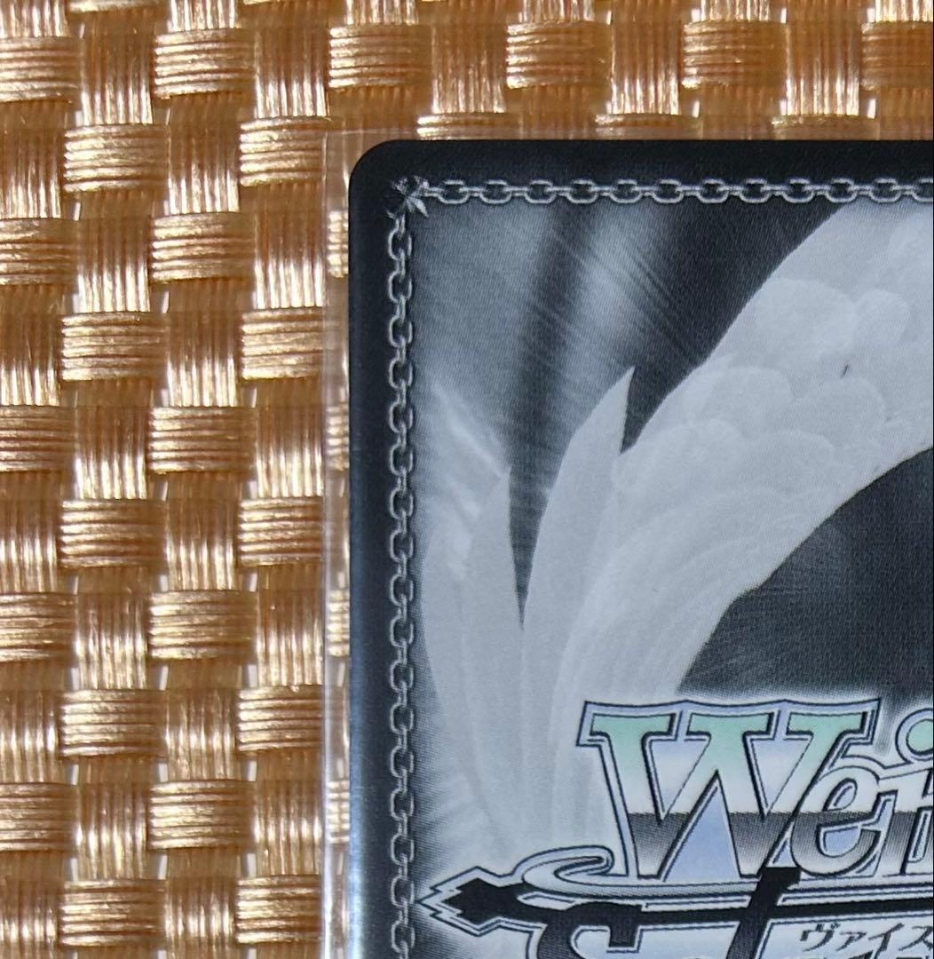 プロセカ 天馬咲希 ヴァイスシュヴァルツ SP サイン - メルカリ