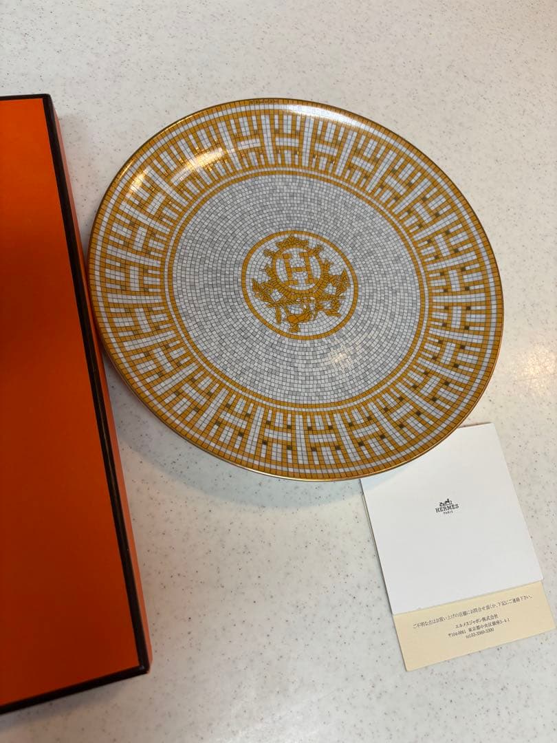 エルメス　デザートプレート　HERMESモザイクヴァンキャトル24ゴールド