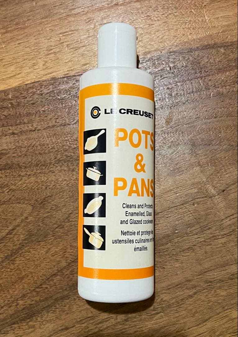 LE CREUSET ル・クルーゼ ココットロンド 18cm クリーナーセット