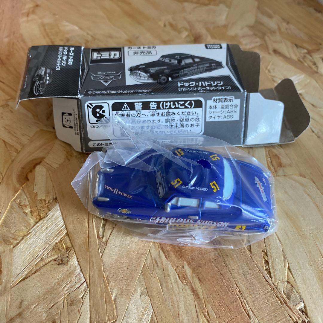 トミカ カーズ 非売品 ドックハドソン ハドソンホーネットタイプ