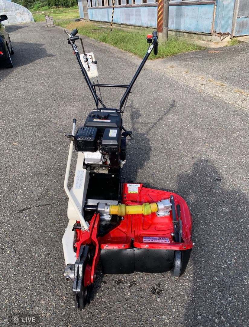 共立ウイングモア 草刈り機AZ736 引き取り限定 - メルカリ