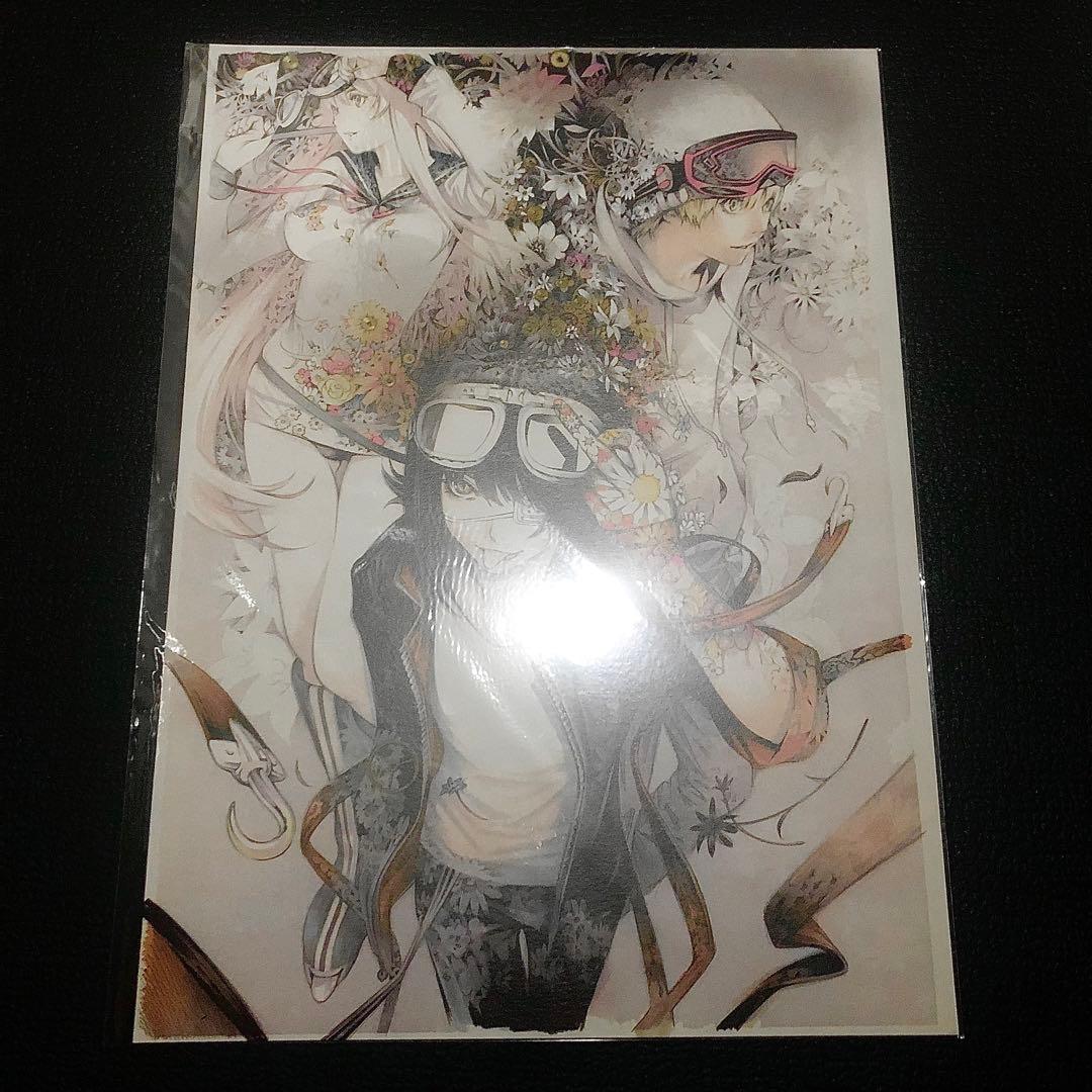 エアギア 大暮維人 複製原画 セット 小烏丸 - メルカリ