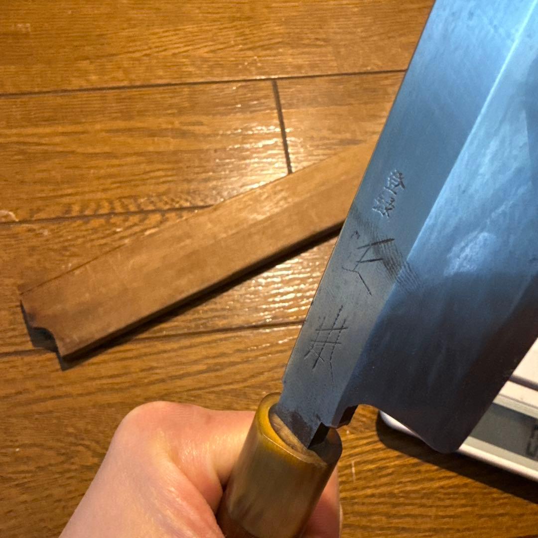 正本　柳刃包丁　刃渡り尺ニ　包丁