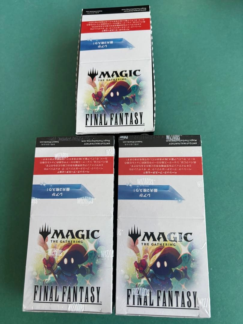 マジック：ザ・ギャザリング ファイナルファンタジー ベーシック