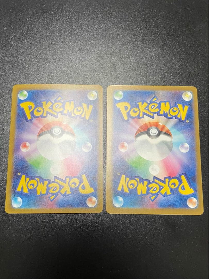 エラーカード】 リザードン ユキメノコ MA 大幅エラー - メルカリ