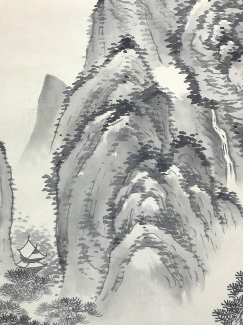 真作】星加夏橋/松林山水画賛/山水図/帰樵図/掛軸/名家伝来/AC-682