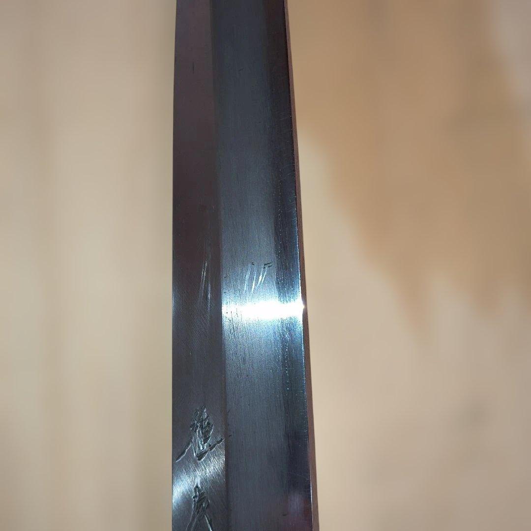 鍛冶浩　柳刃包丁　全長415mm