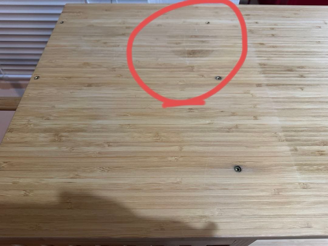 IKEA NORDKISA ノールドシーサ