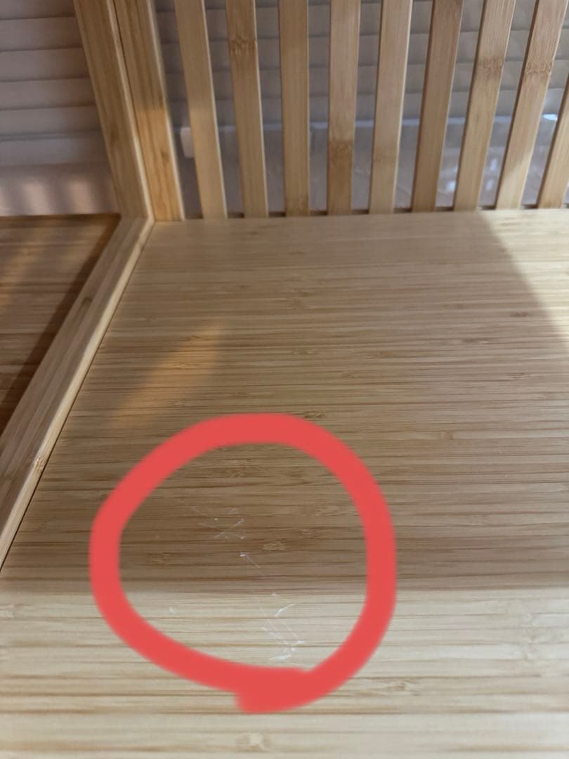 IKEA NORDKISA ノールドシーサ