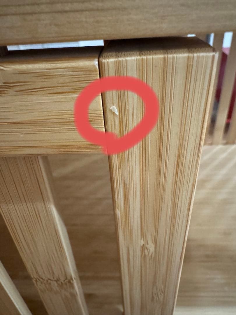 IKEA NORDKISA ノールドシーサ