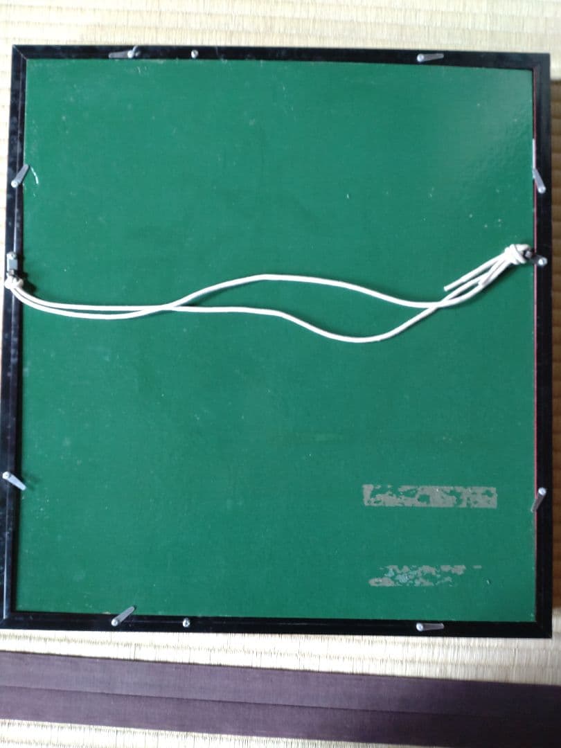 ゴールド装飾木製額縁他7点セット