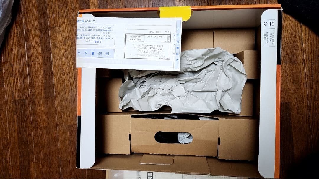 【美品】GK-3付属 Roland ローランド GR-20 ギターシンセサイザー