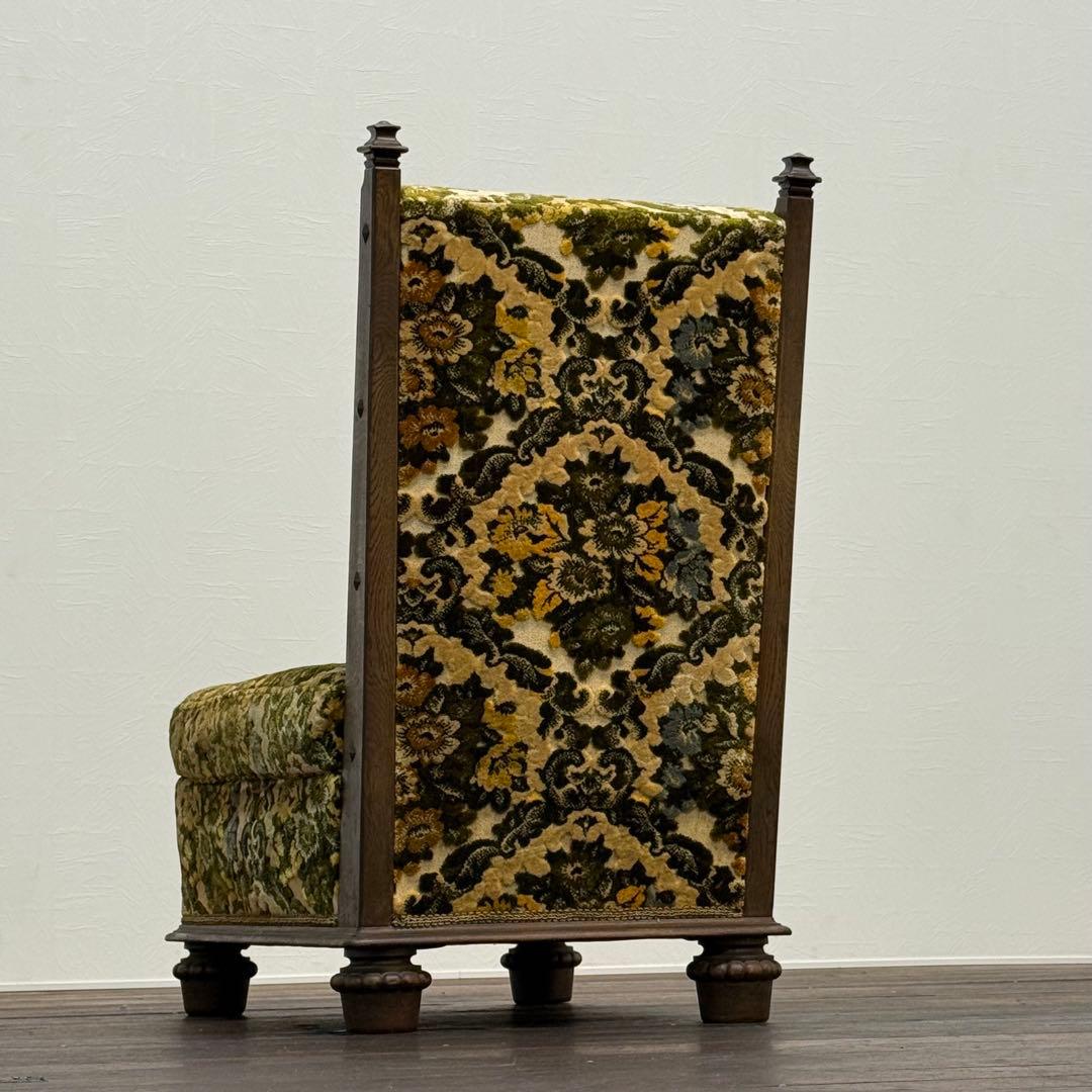 H110K59b 神戸洋家具 永田良介商店 1人掛けソファ