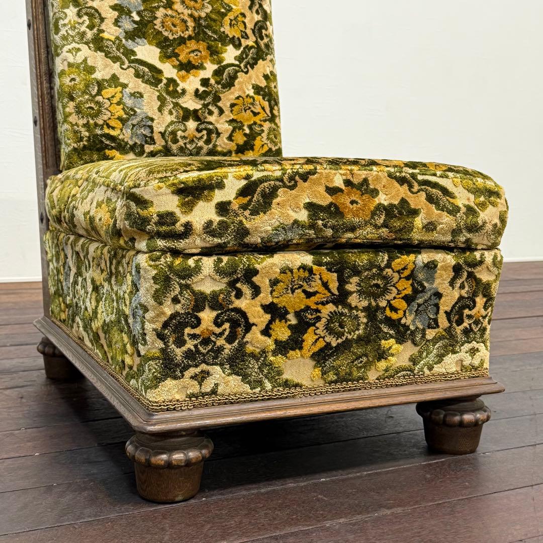 H110K59b 神戸洋家具 永田良介商店 1人掛けソファ