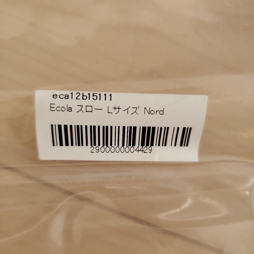 ECOLA スロー Lサイズ ノード - メルカリ