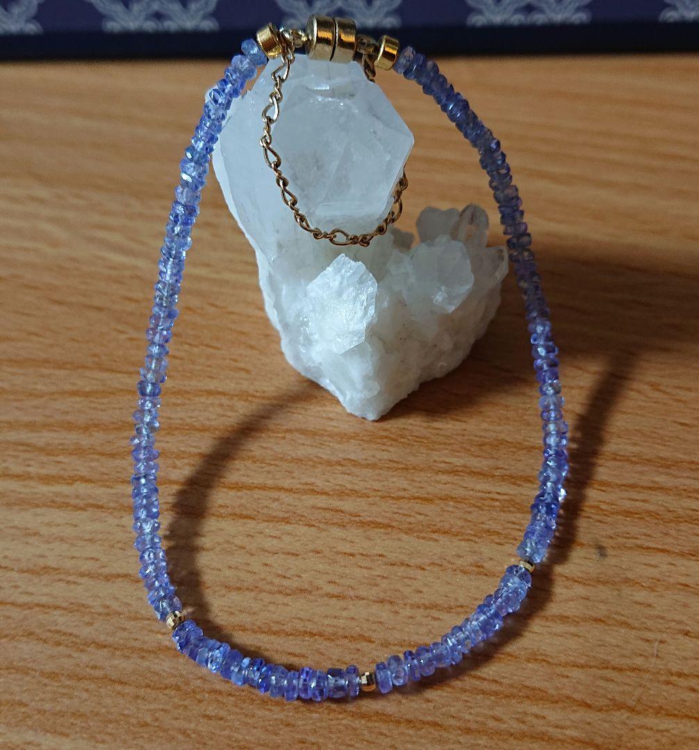 大特価◆新品！K18金 最高級タンザナイトブレスレット