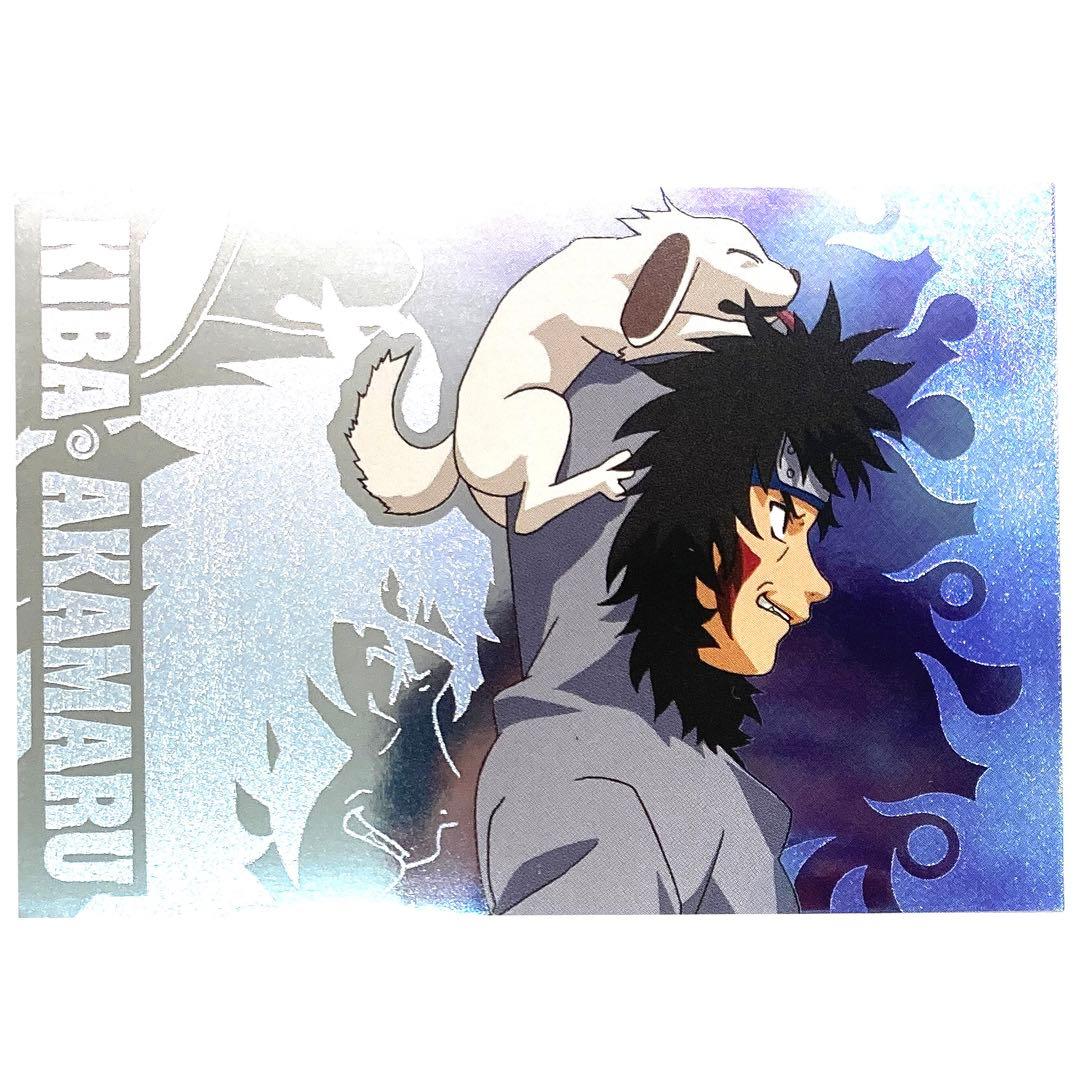 NARUTO エッチングカード V-12 犬塚キバ 赤丸 ② - メルカリ
