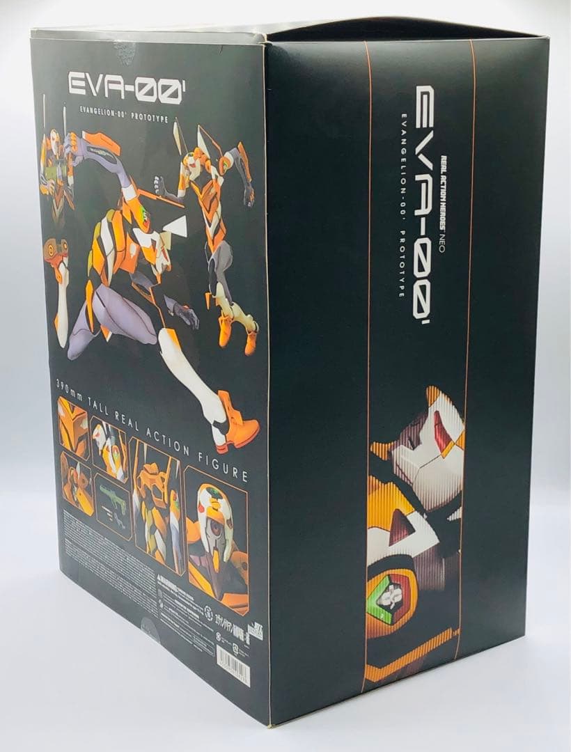 メディコム RAH NEO エヴァンゲリオン零号機（改）ワンフェス限定品