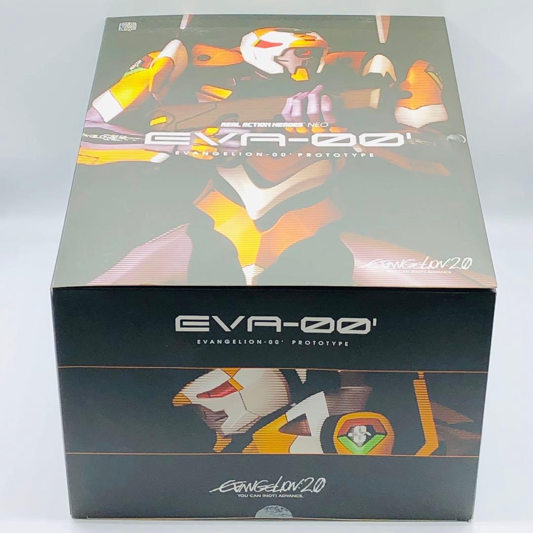 メディコム RAH NEO エヴァンゲリオン零号機（改）ワンフェス限定品