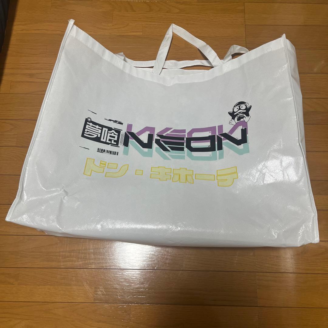 夢喰NEON ドンキホーテ　なめさん　直筆サイン・メッセージ入り　抱き枕